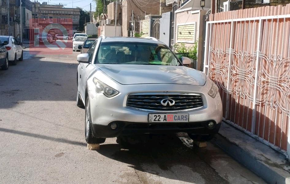 Infiniti FX